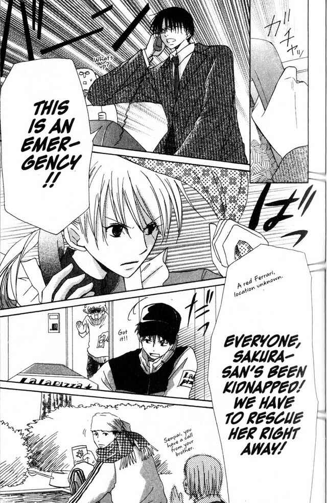 Page 8 Chapter 16 Oniichan to Issho