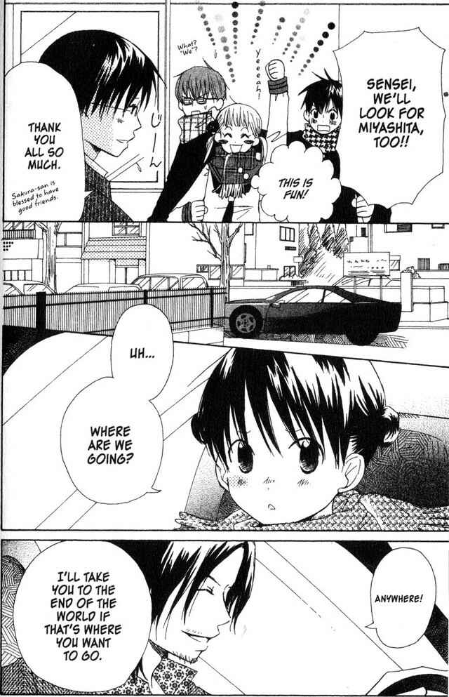 Page 9 Chapter 16 Oniichan to Issho