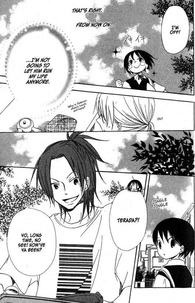 Page 12 Chapter 36 Oniichan to Issho