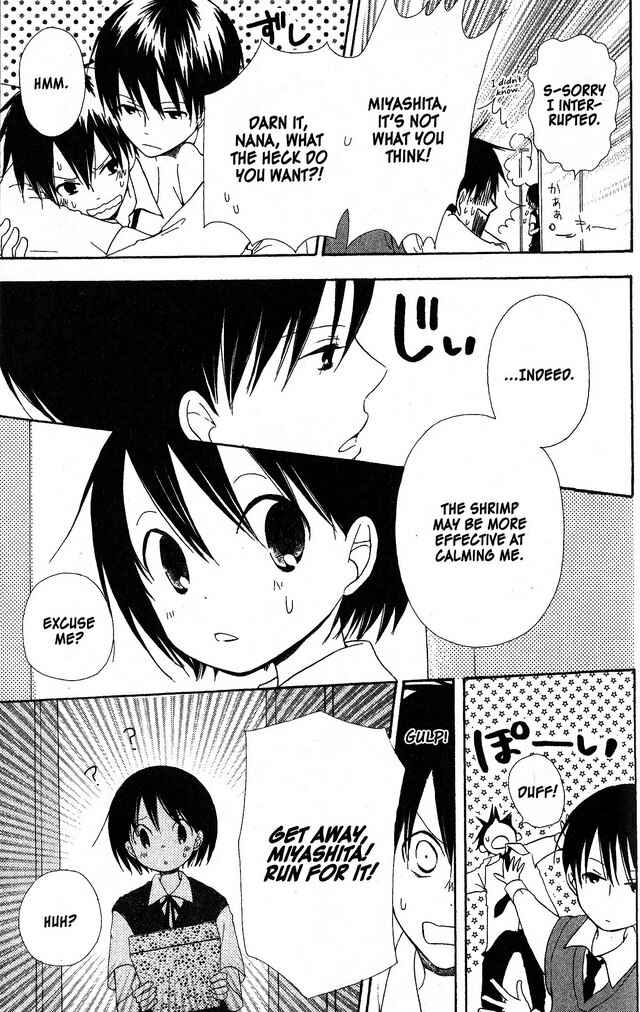 Page 16 Chapter 36 Oniichan to Issho