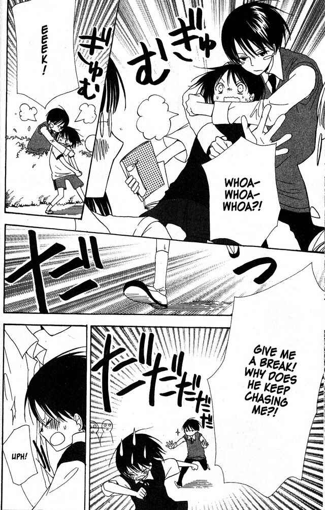 Page 21 Chapter 36 Oniichan to Issho