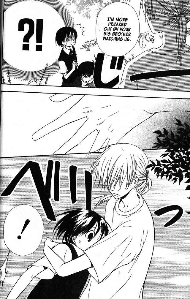Page 27 Chapter 36 Oniichan to Issho
