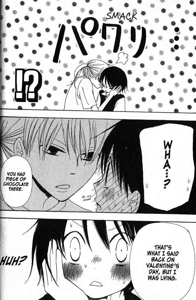 Page 31 Chapter 36 Oniichan to Issho