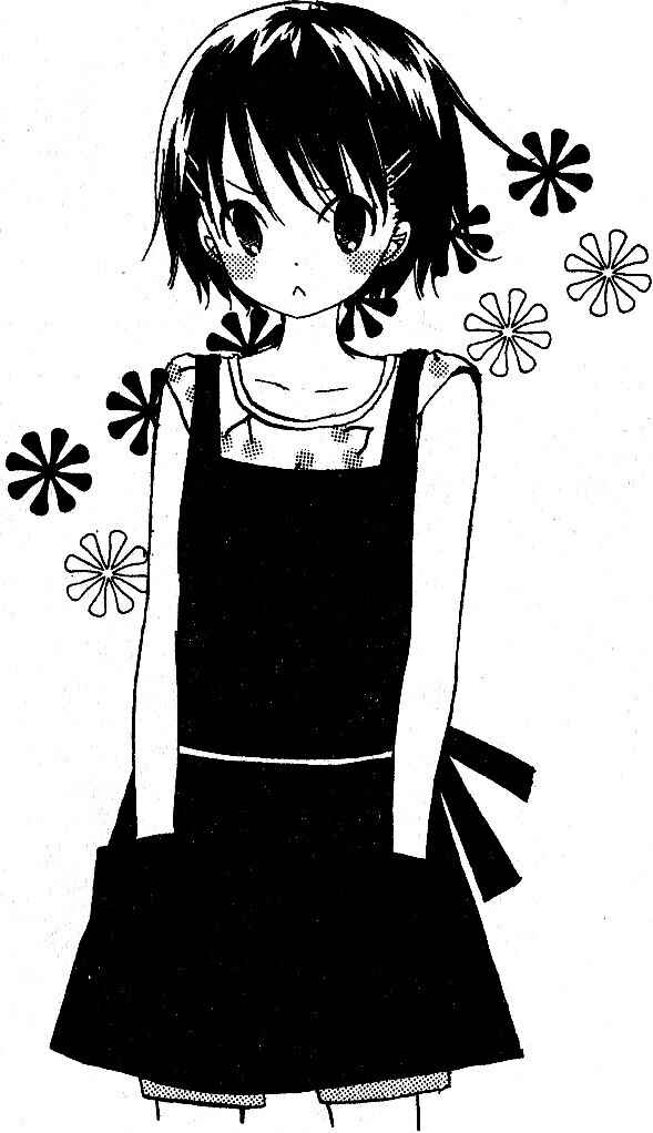 Page 33 Chapter 36 Oniichan to Issho