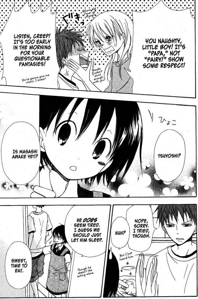 Page 8 Chapter 36 Oniichan to Issho