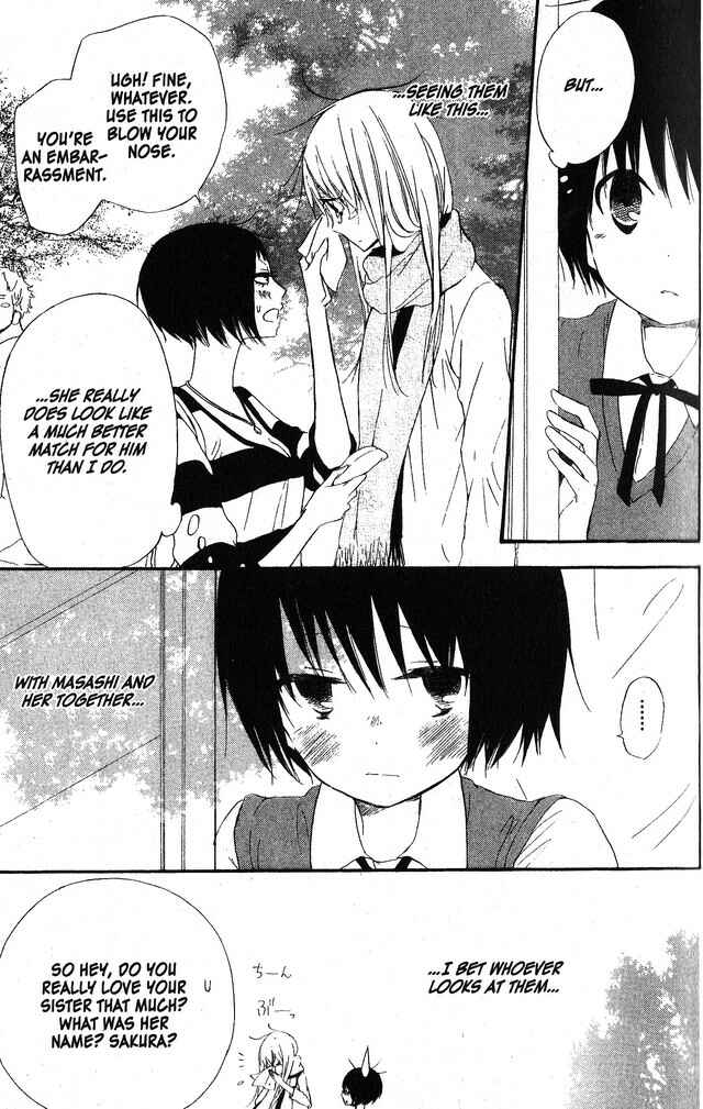 Page 17 Chapter 55 Oniichan to Issho