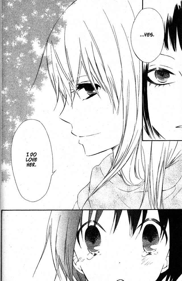 Page 18 Chapter 55 Oniichan to Issho