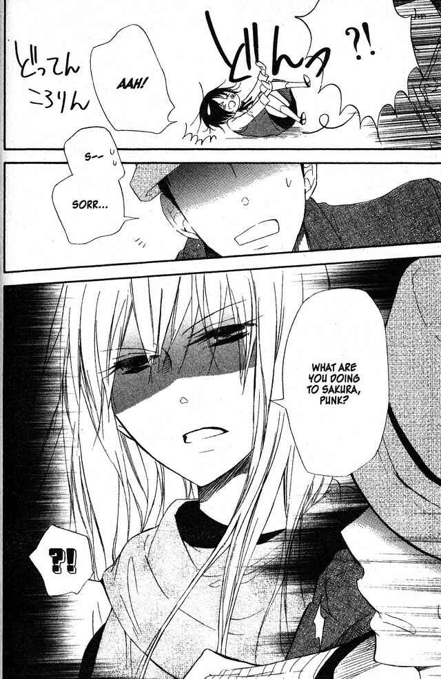 Page 22 Chapter 55 Oniichan to Issho