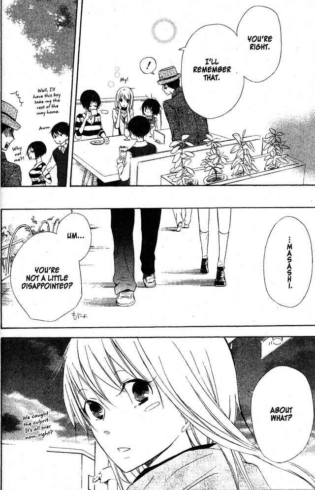 Page 26 Chapter 55 Oniichan to Issho