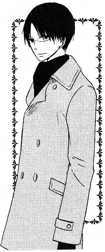 Page 30 Chapter 55 Oniichan to Issho