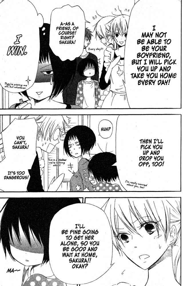 Page 7 Chapter 55 Oniichan to Issho
