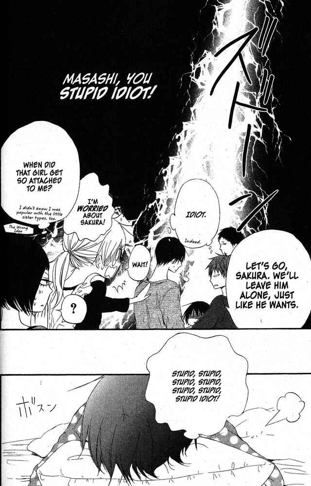 Page 8 Chapter 55 Oniichan to Issho