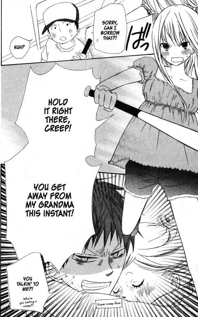 Page 10 Chapter 42 Oniichan to Issho