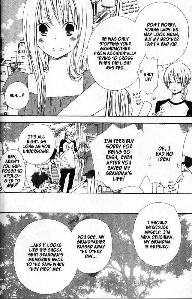 Page 12 Chapter 42 Oniichan to Issho
