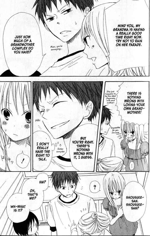 Page 17 Chapter 42 Oniichan to Issho