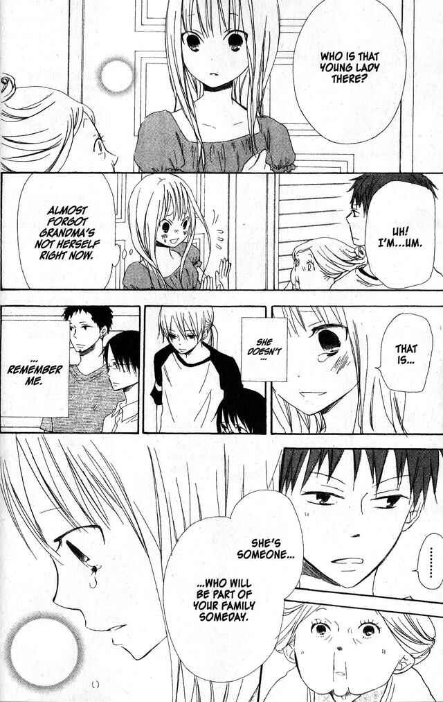 Page 18 Chapter 42 Oniichan to Issho