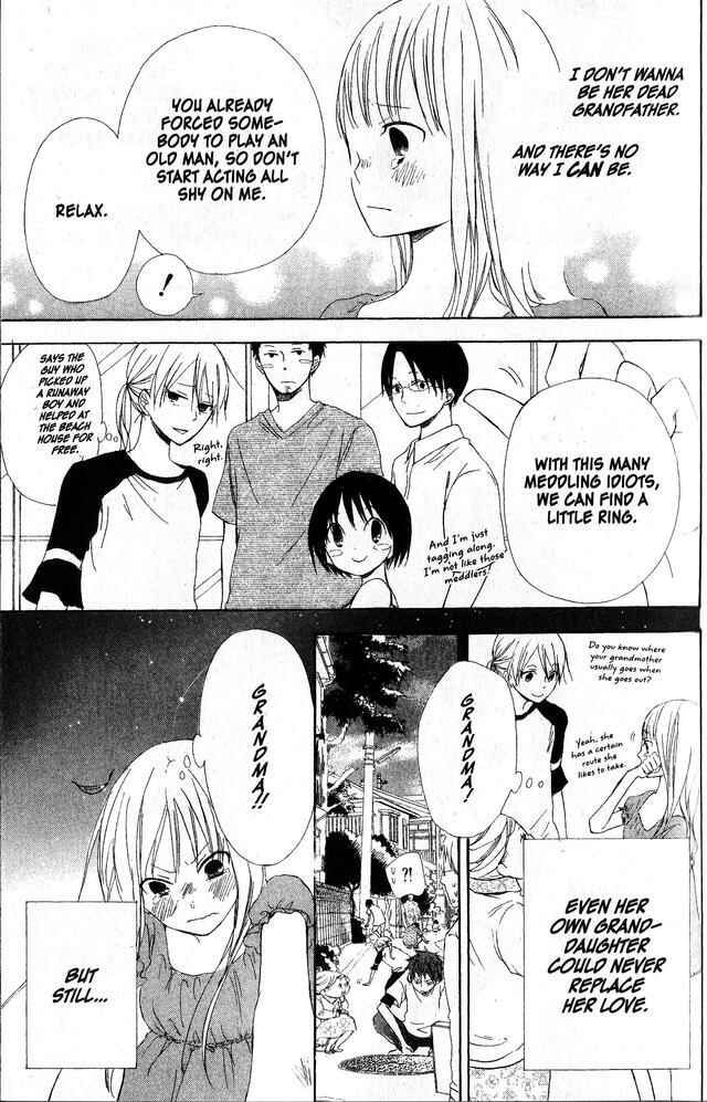 Page 27 Chapter 42 Oniichan to Issho