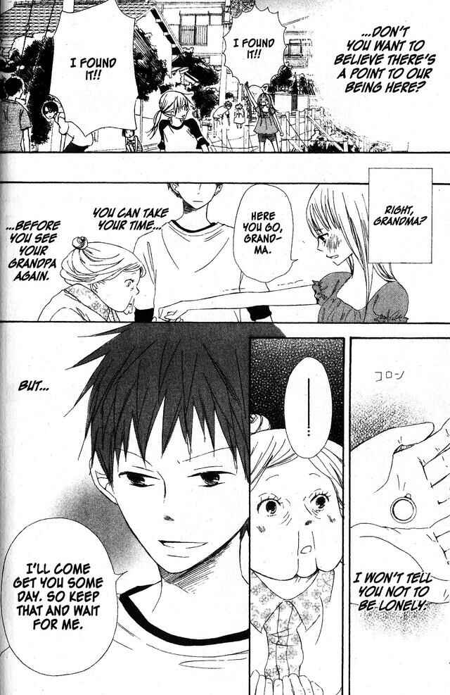 Page 28 Chapter 42 Oniichan to Issho