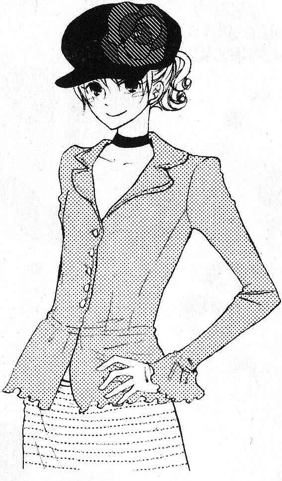 Page 32 Chapter 42 Oniichan to Issho