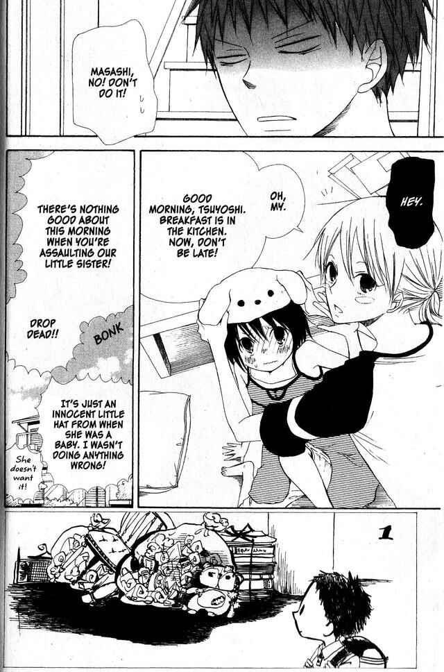 Page 4 Chapter 42 Oniichan to Issho