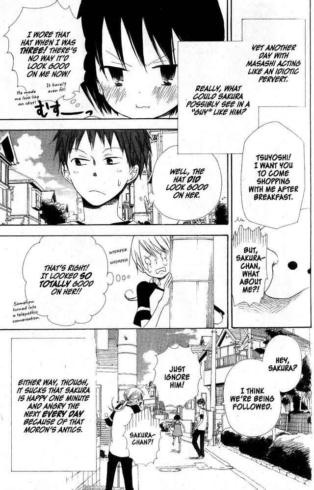 Page 5 Chapter 42 Oniichan to Issho