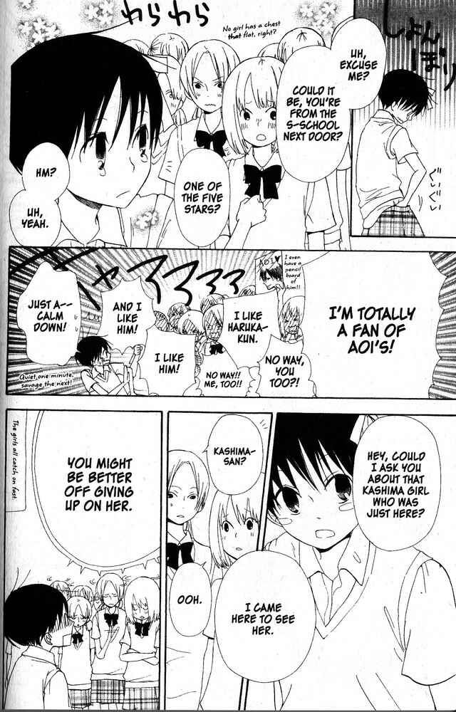 Page 17 Chapter 58.1 Oniichan to Issho