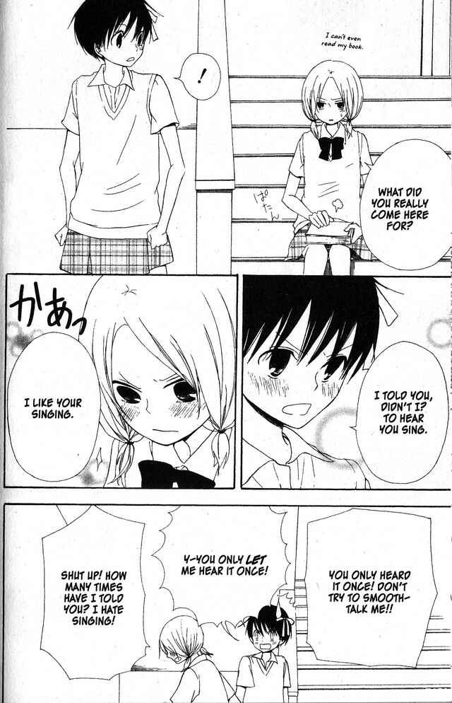 Page 19 Chapter 58.1 Oniichan to Issho