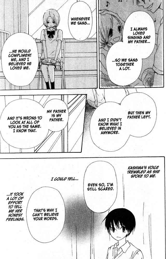 Page 24 Chapter 58.1 Oniichan to Issho