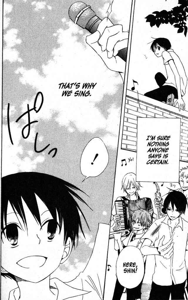 Page 27 Chapter 58.1 Oniichan to Issho