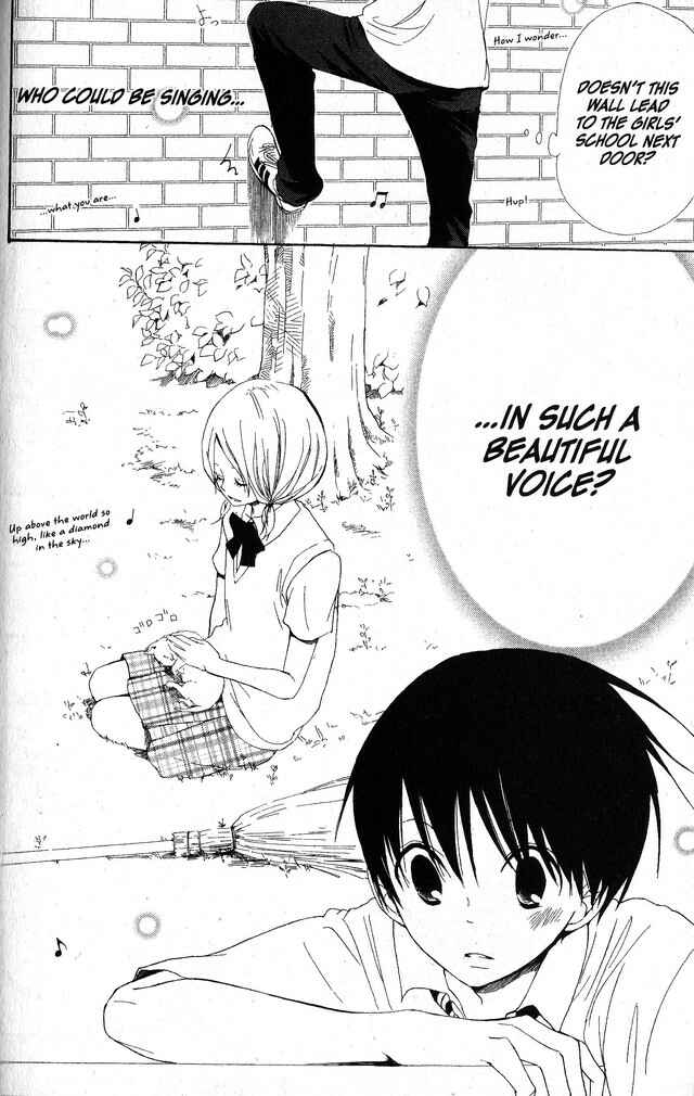 Page 5 Chapter 58.1 Oniichan to Issho