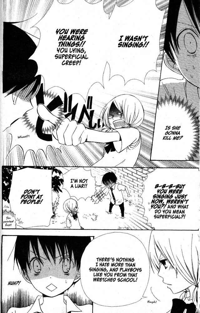 Page 7 Chapter 58.1 Oniichan to Issho