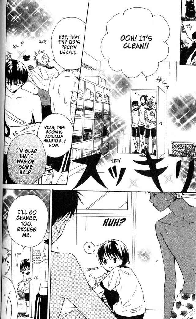 Page 14 Chapter 19 Oniichan to Issho