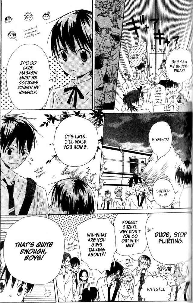 Page 15 Chapter 19 Oniichan to Issho