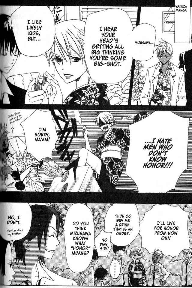Page 20 Chapter 19 Oniichan to Issho