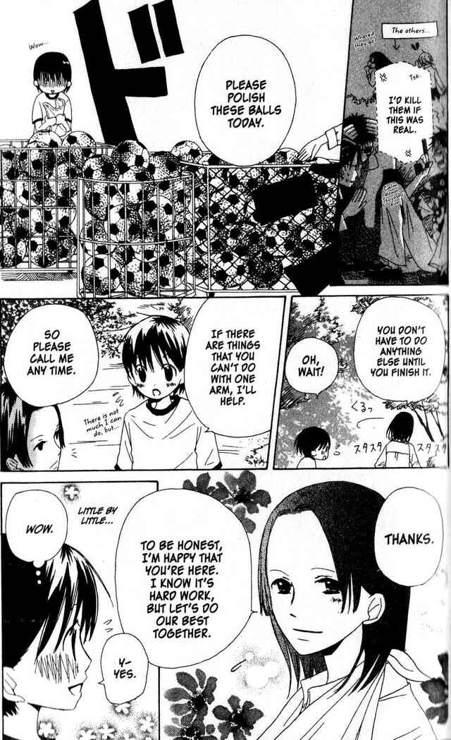 Page 21 Chapter 19 Oniichan to Issho