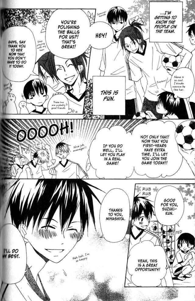 Page 22 Chapter 19 Oniichan to Issho
