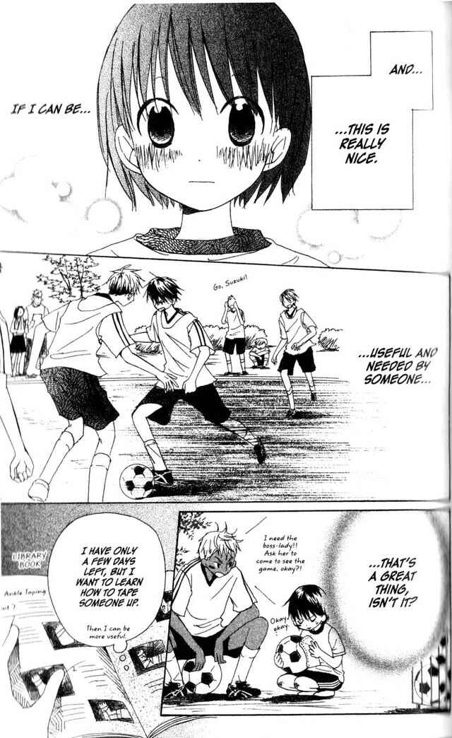 Page 23 Chapter 19 Oniichan to Issho