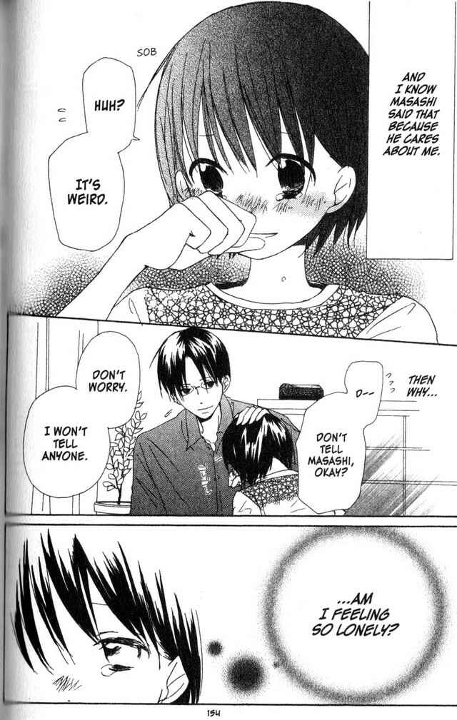 Page 26 Chapter 19 Oniichan to Issho
