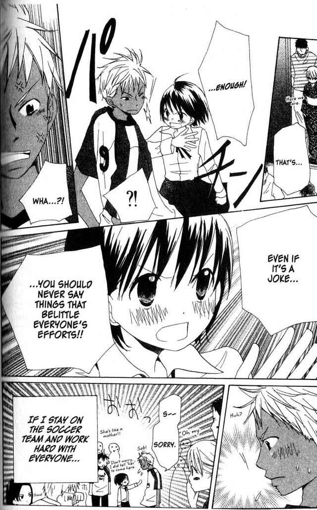 Page 28 Chapter 19 Oniichan to Issho