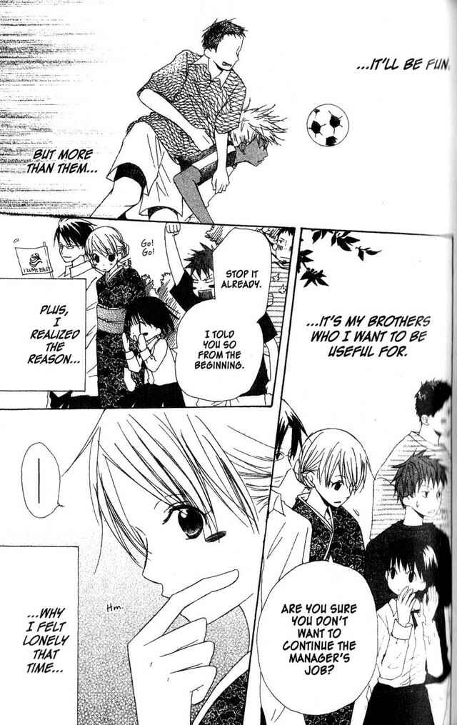 Page 29 Chapter 19 Oniichan to Issho