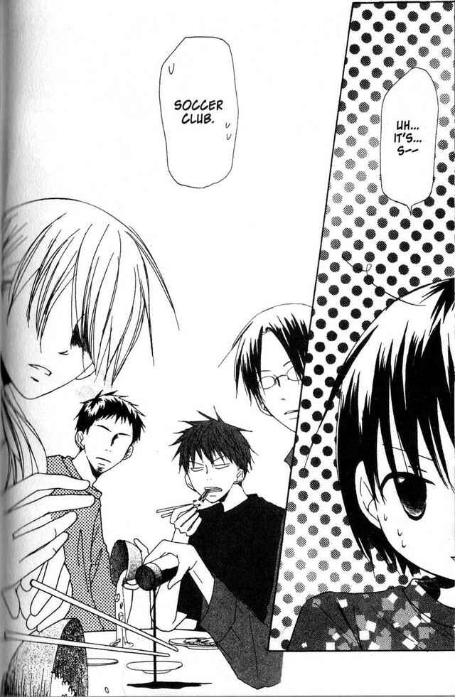 Page 8 Chapter 19 Oniichan to Issho