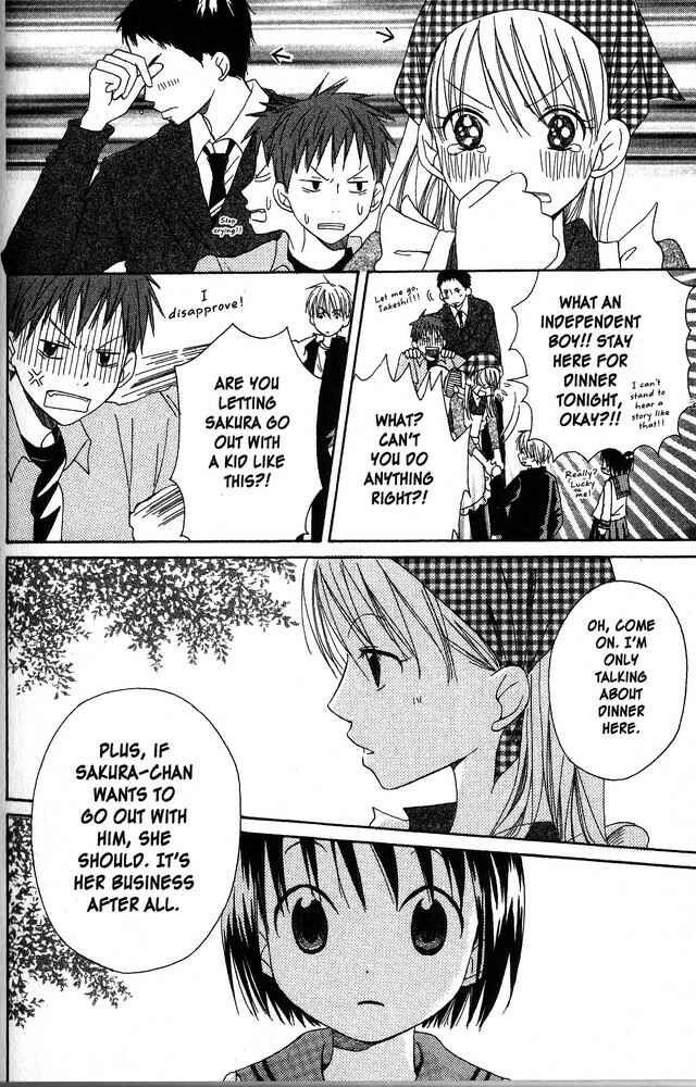 Page 11 Chapter 7 Oniichan to Issho
