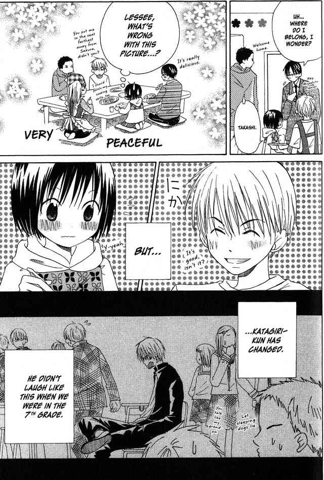 Page 14 Chapter 7 Oniichan to Issho
