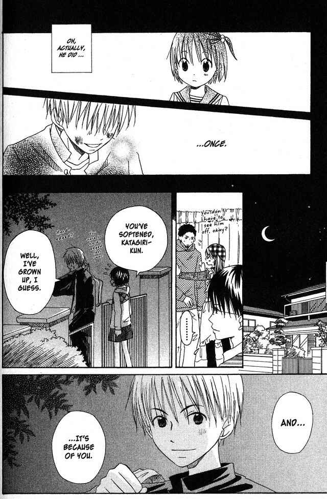 Page 15 Chapter 7 Oniichan to Issho
