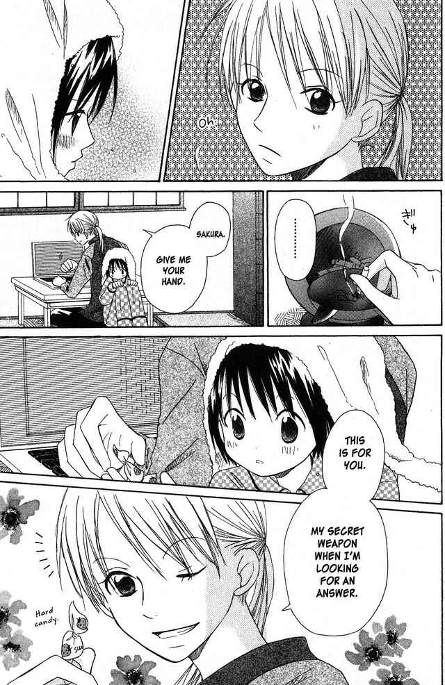 Page 20 Chapter 7 Oniichan to Issho