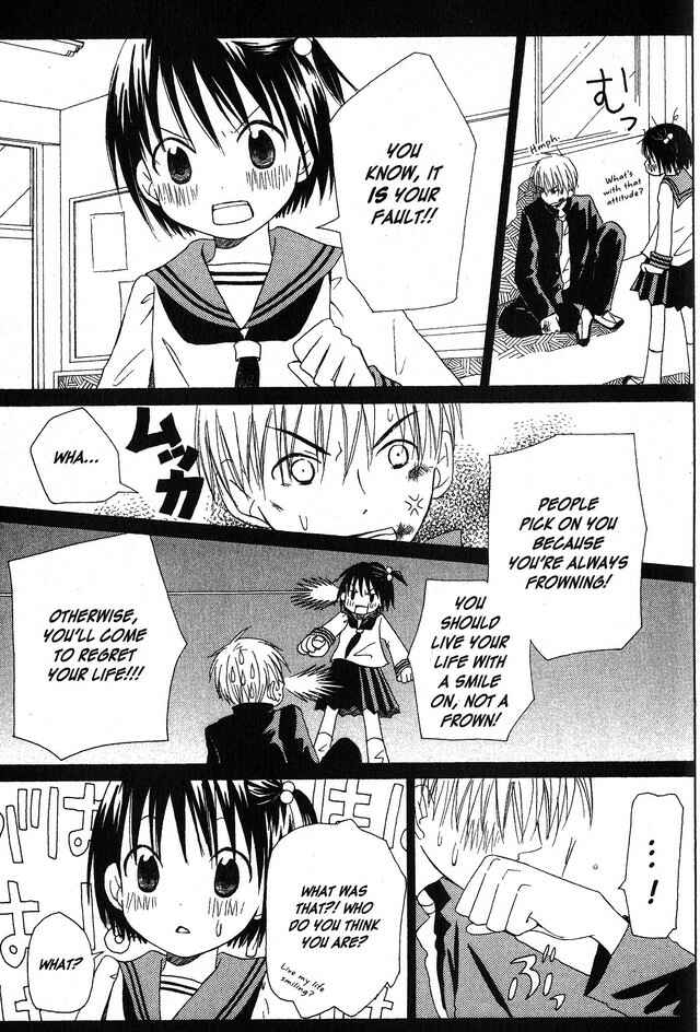 Page 22 Chapter 7 Oniichan to Issho