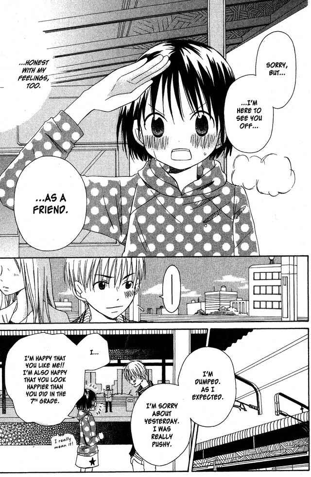 Page 28 Chapter 7 Oniichan to Issho