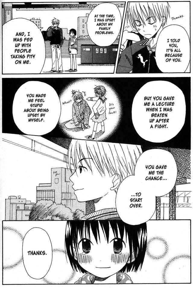 Page 29 Chapter 7 Oniichan to Issho