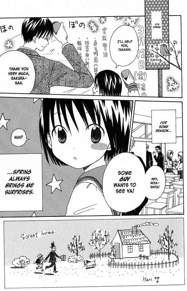Page 4 Chapter 7 Oniichan to Issho