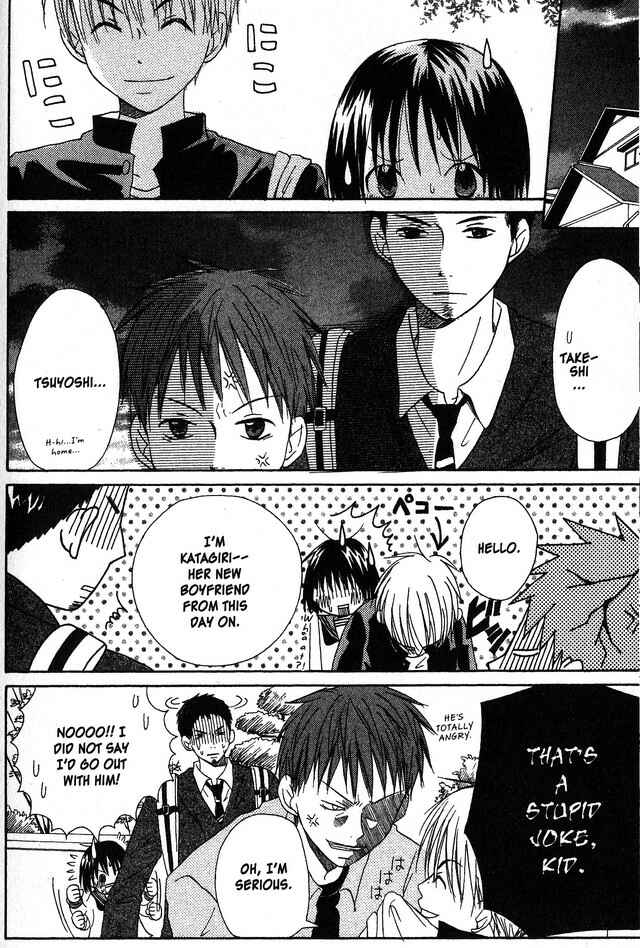 Page 9 Chapter 7 Oniichan to Issho